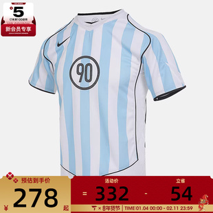 NIKE耐克大童K NK DF T90 ENERGY4运动休闲短袖T恤II9784-422