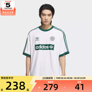 adidas阿迪达斯三叶草男子RINGER三条纹运动休闲短袖T恤KC2602