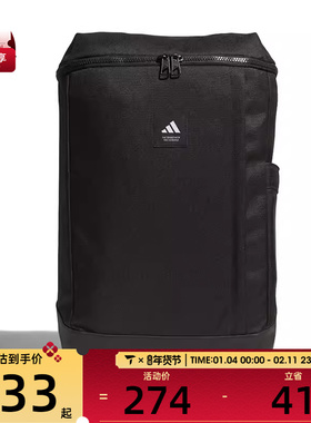 adidas阿迪达斯中性SYST BACKPACK 2运动休闲双肩包KA9253