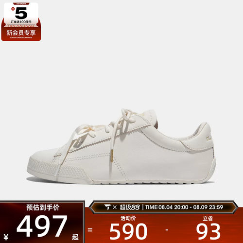 converse匡威男女Chuck Taylor 运动休闲帆布鞋A18891C