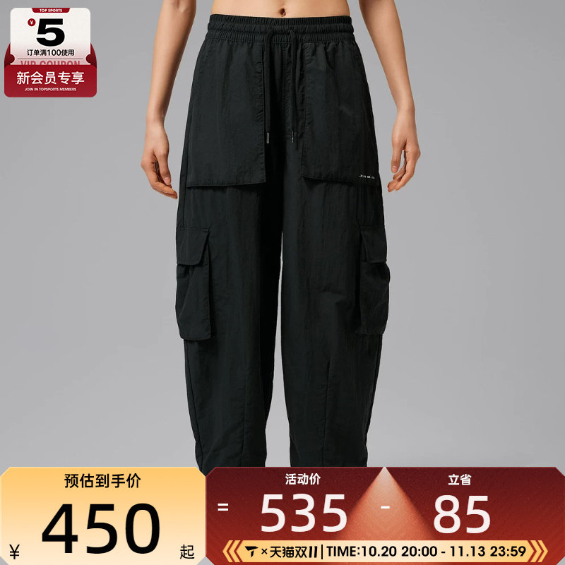NIKE耐克女子黑色宽松舒适工装裤百搭时尚运动休闲长裤IM6807-010