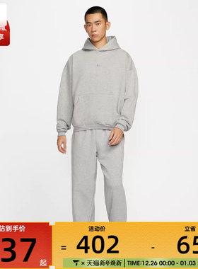 NIKE耐克男子篮球运动训练休闲连帽套头衫卫衣IM5919-063