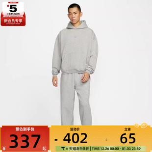 NIKE耐克男子篮球运动训练休闲连帽套头衫 063 卫衣IM5919