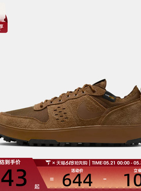 NIKE耐克男子NIKE C1TY PRM运动休闲鞋HJ4316-202