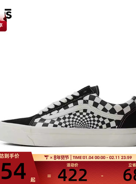 VANS范斯男女MTE Old Skool 36运动帆布鞋VN000CY2T5O
