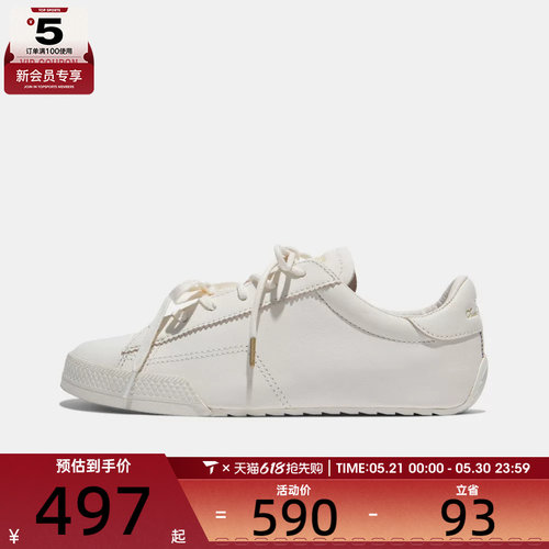 converse匡威男女Chuck Taylor 运动休闲帆布鞋A18891C