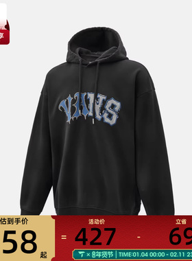 VANS范斯男子DISTRESS HOODIE运动休闲套头衫卫衣VN000QN0BLK