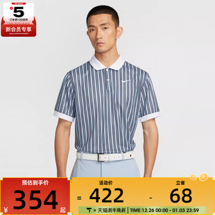 T恤HM5644 POLO运动休闲短袖 440 VICTORY NIKE耐克男子AS