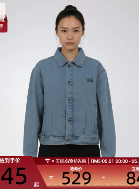 VANS范斯女子运动健身夹克外套VN000T6YCDX