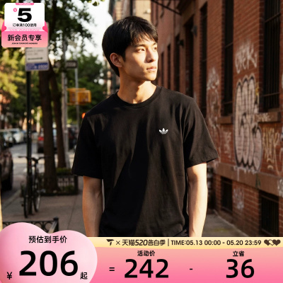 adidas阿迪达斯三叶草男子黑色宽松休闲运动短袖T恤JW0038