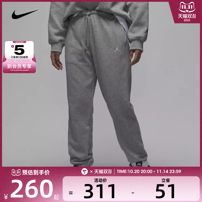 NIKE耐克女子AS W J BRKLN FLC FT PANT 24运动长裤HJ1360-063