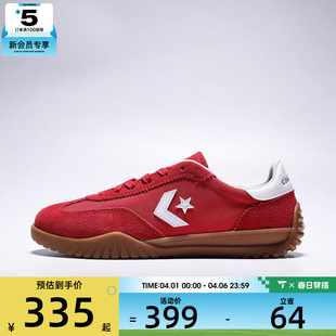 converse匡威男女ChuckTaylor低帮舒适帆布鞋 A17238 运动休闲鞋