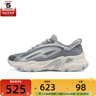 SKECHERS斯凯奇男子DLITES运动休闲鞋 GRY 232427