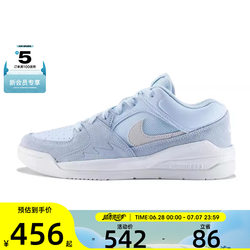 NIKE耐克童JORDAN STADIUM 90 (GS)乔丹运动训练篮球鞋DX4399-400