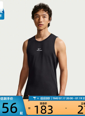 NIKE耐克男子Dri-FIT篮球上衣训练健身无袖背心IF2806-010