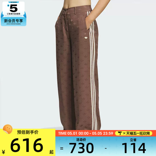 adidas阿迪达斯三叶草女子TRACK PANTS W运动休闲长裤KF4940