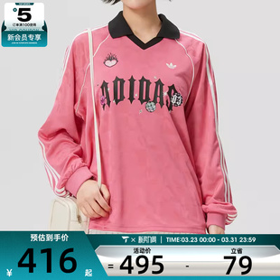adidas阿迪达斯三叶草女子舒适长袖T恤运动休闲POLO衫KY2021