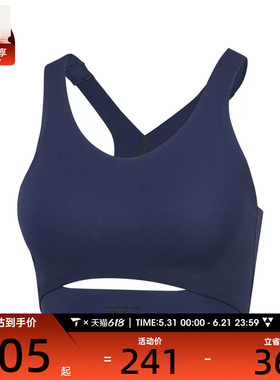 SKECHERS斯凯奇女子运动文胸P324W054-00DU