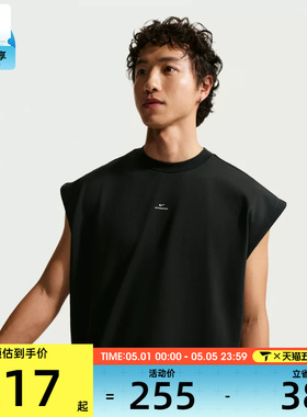 NIKE耐克男子AS M NK DF SI GM 运动休闲无袖T恤IF2564-010