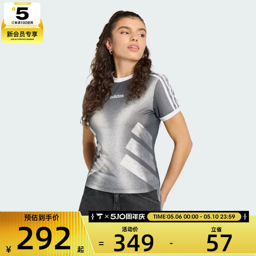 adidas阿迪达斯三叶草女子JERSEY运动休闲短袖T恤KY5177