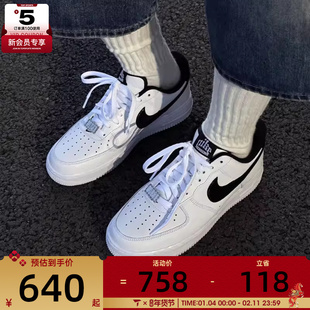NIKE耐克男子AIR FORCE 1空军一号经典板鞋运动休闲鞋HF2898-101