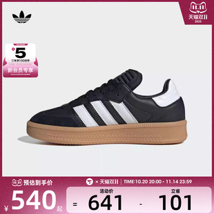 IE1379 XLG运动休闲鞋 adidas Originals阿迪三叶草男女SAMBA