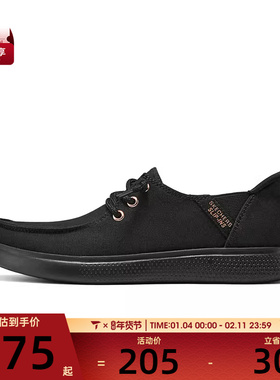 SKECHERS斯凯奇女子BOBSBOBS运动休闲鞋114814-BBK
