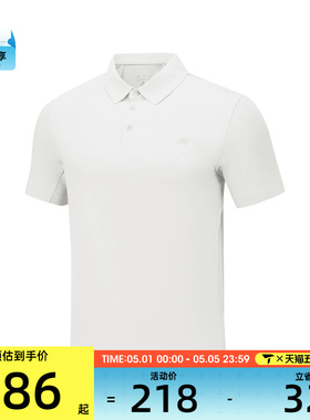 SKECHERS斯凯奇男子运动休闲短袖T恤P226M183-0019
