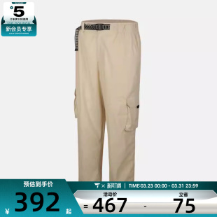 NIKE耐克男女运动休闲长裤 229 FV7348