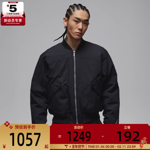 NIKE耐克男子jordan运动休闲棉服外套IH0872-010