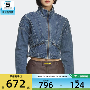 JKT运动健身夹克外套KH1183 adidas阿迪达斯三叶草女子DENIM