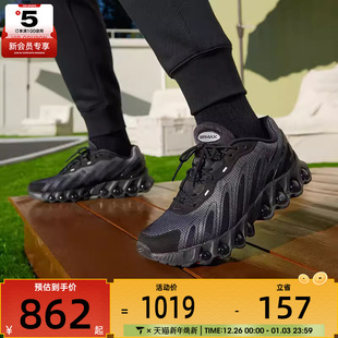 HV4525 DN8运动训练气垫缓震跑步鞋 001 MAX NIKE耐克男子AIR