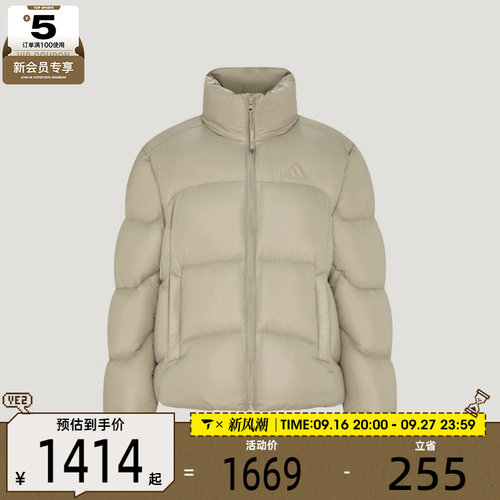 滔搏丨adidas阿迪达斯男子PL UTR LW D J运动休闲羽绒服KW4693