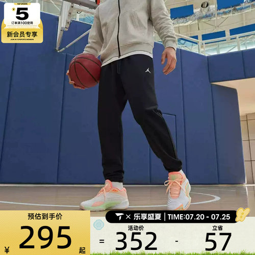 NIKE耐克男子AS M J DF SPRT CSVR FLC PANT运动长裤FV8609-010