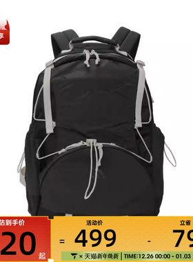 adidas阿迪达斯男女FUSTL BP运动双肩包JM9184