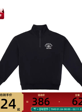 converse匡威男子运动休闲套头衫卫衣UCJ083-023