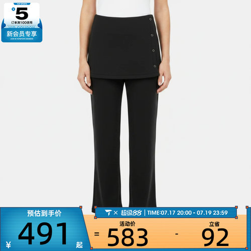 adidas阿迪达斯女子W KN PANT运动休闲长裤KU3117