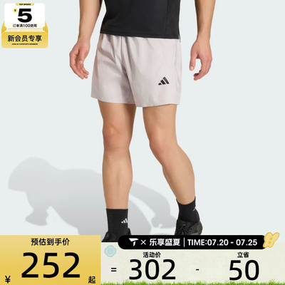 adidas阿迪达斯男子时尚潮流百搭舒适运动休闲短裤KE2386