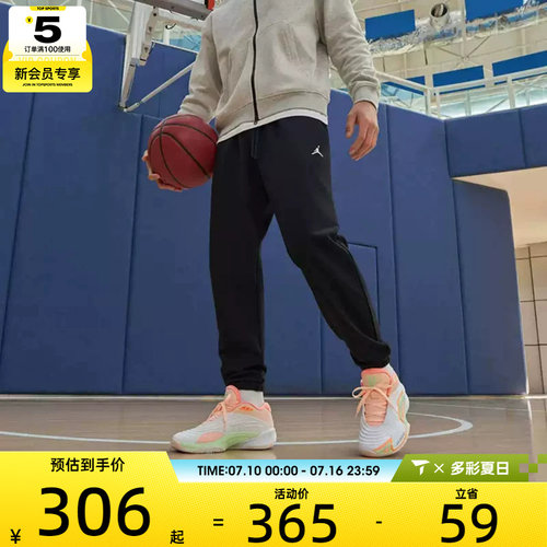 NIKE耐克男子AS M J DF SPRT CSVR FLC PANT运动长裤FV8609-010