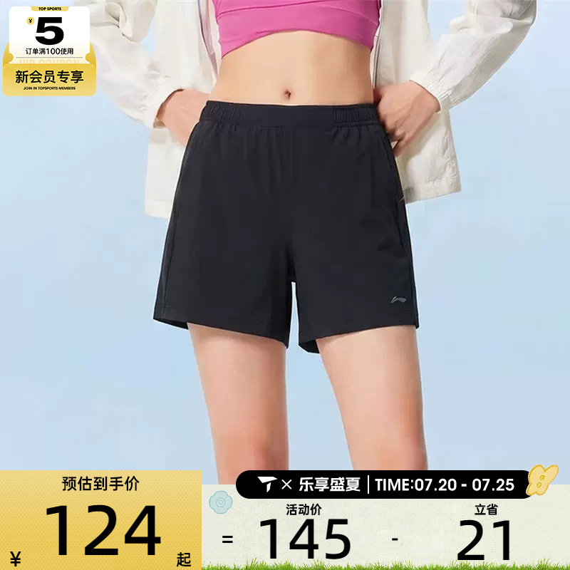 LI-NING李宁女子黑色运动跑步健身裤针织休闲短裤AKYW140-1