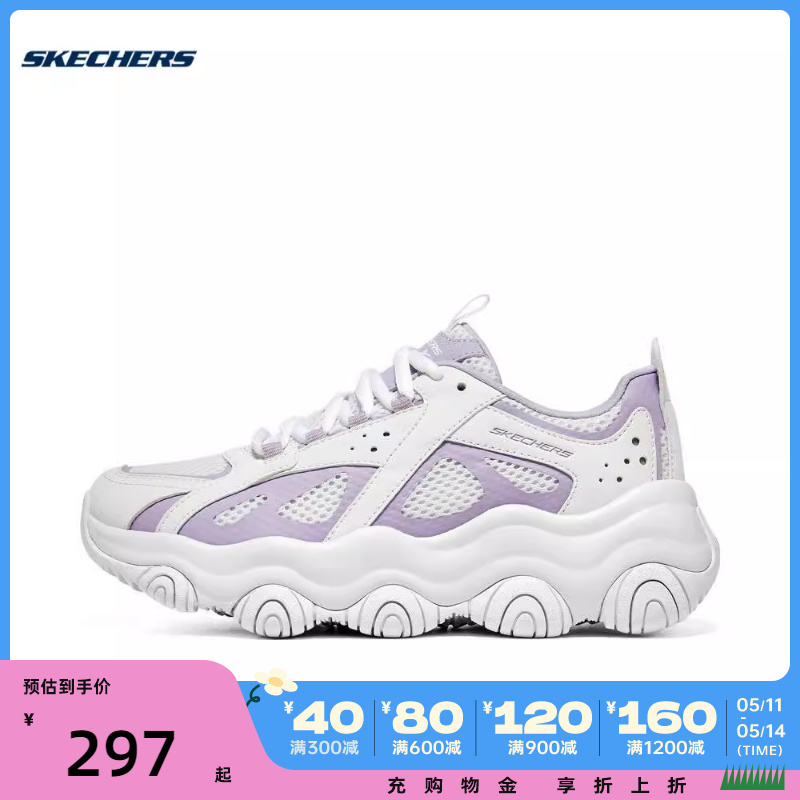 运动鞋Skechers轻便女子