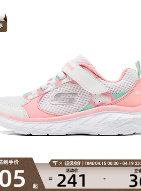 SKECHERS斯凯奇大童0ATHLEISURE运动休闲鞋303978L-CRL