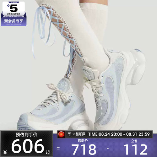 adidas阿迪达斯三叶草男女OZVENUZ老爹鞋经典厚底运动鞋KJ3975