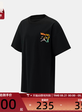 NIKE耐克大童运动休闲短袖T恤JD2622050GS-002