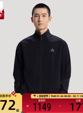 adidas阿迪达斯男子TH 3 IN 1 JKT运动健身夹克外套KW4765