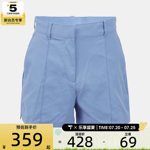 NIKE耐克女子AS W NK DF NGC SHORT运动休闲短裤IH3247-486