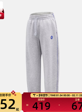 NIKE耐克女子运动休闲长裤IF0255-043