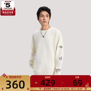 adidas阿迪达斯三叶草男子运动休闲长袖T恤KR5046