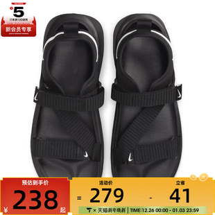 001 DJ6605 NIKE耐克男子VISTA魔术贴户外沙滩休闲鞋 凉鞋