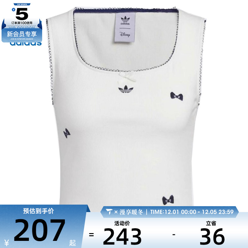 adidas阿迪达斯三叶草女子运动休闲无袖T恤KC3102